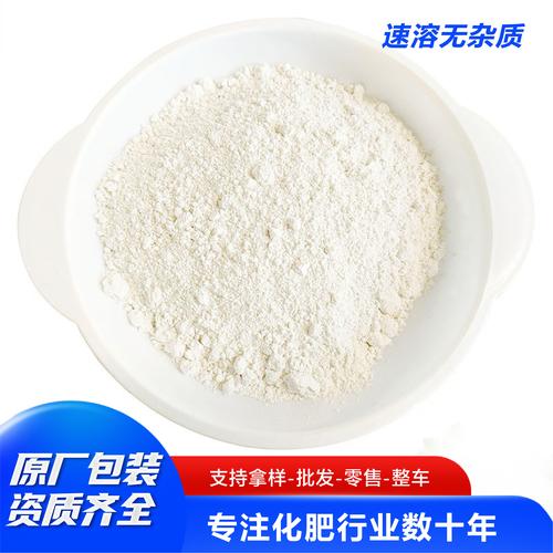 大蒜素在畜牧水产养殖中的应用 饲料级大蒜提取物的作用与使用指南